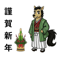 Rinka_20251119141430