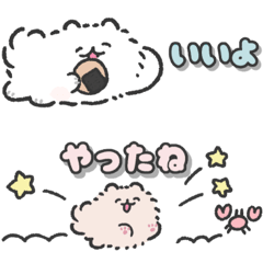 あいづちポメトーン