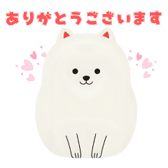 Cute Animal Greeting Stickers41