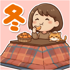 可愛いママさんのあいさつ(冬)第2弾