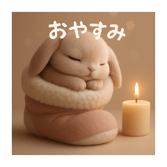 3D　ピンクのぬいぐるみうさぎ