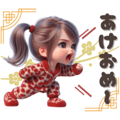 寒い冬に叫びまくろ？❤️常に叫びまくる子