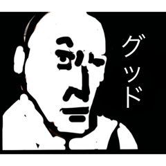 JITSUYOUTEKISTANP