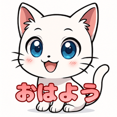 Kawaii White Cute  Cat Kitten Stickers