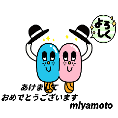 takusutnpu_20251119140104