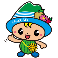 "Chikkun" Official Stickers