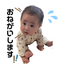 Nozomi_20251119190400