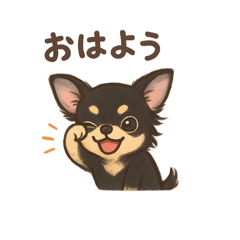 misaki_20251119214501