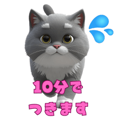 Cute cat LINE stickers16