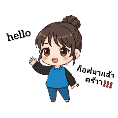 Wipaporn_20251119155753