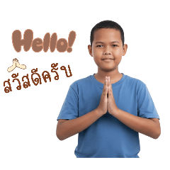 kaokowsouy_20251119171121