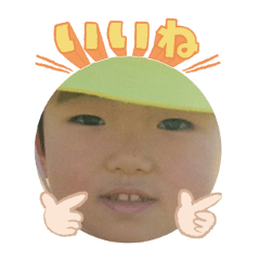 Uchinoko stamp_2025111936004