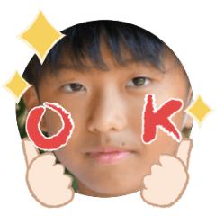 Uchinoko stamp_2025111936006