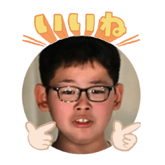 Uchinoko stamp_2025111936007