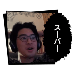 Takumi_20251118233412