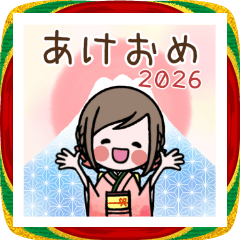 女の子達の年末年始スタンプ2026