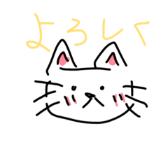 watya_20251119195254