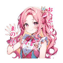 Sugar_20251119155829