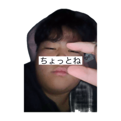 Hakusan_20251119172938