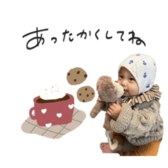 chiko_20251119172958