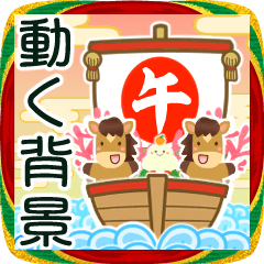 ✨にこにこキラキラのお正月3✨2026