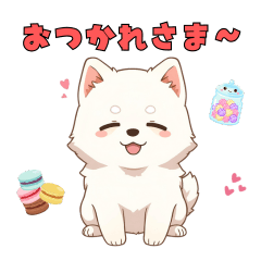 Cute Animal Stickers 20251119