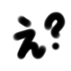 Nikon_20251119225256