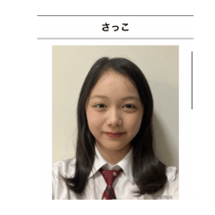 ishiiyuua_20251119135026