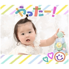 haruna_20251119203951