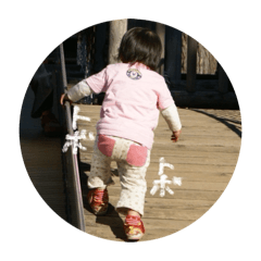 HAMUHAMU_20251119204244