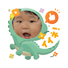 tanumama_20251119205011