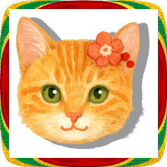 【茶トラ＆サバトラ】動く！お祝いセット