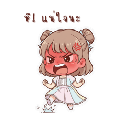 CHERRY_20251119212025