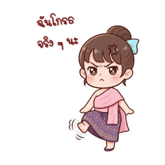 CHERRY_20251120002346