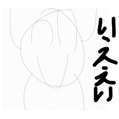 lemon_20251119210048