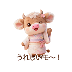 Colorworld_20251119221244