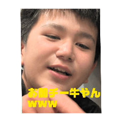 Ousuke_20251119181346