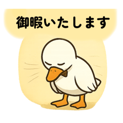 Simon_20251119211613