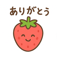 meguro_20251119212357