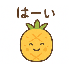 meguro_20251119213252