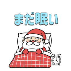 Reluctant Santa Claus HOPE Stickers