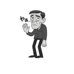 Hiromi mama_20251119165626