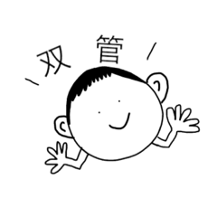 yoshida@soukan