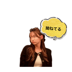 arisa_20251119223749