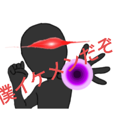 kamekichi_20251119224801