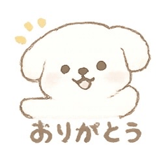 Autumn Feeling Stickers