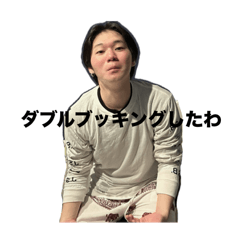shunka_20251120111405