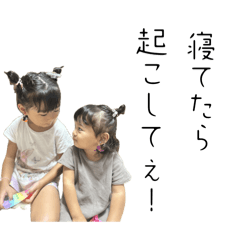 shizuki_20251120052314