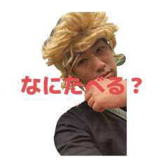 マイトースタンプ