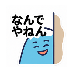 ONAGA_20251120064433